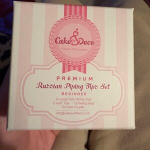 Cake Deco Premium Russian Piping Tips Set Beginner